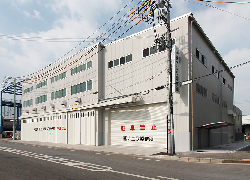 事務所ビル① 北東側外観