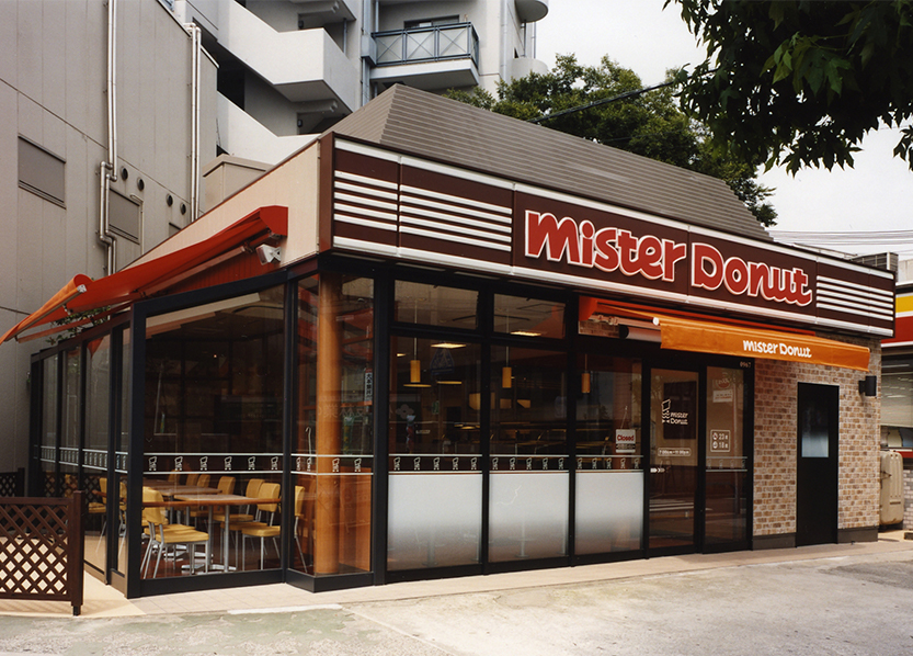 店舗・商業施設①
